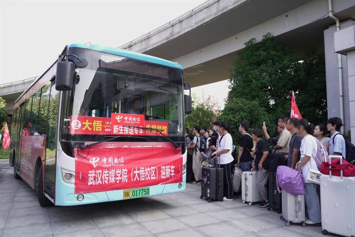 宝运莱游戏官网